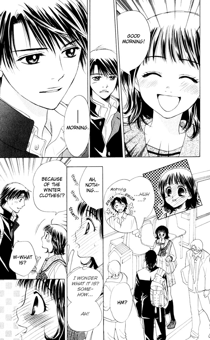 Hatsukare Chapter 14 page 9 - Chapter 14
