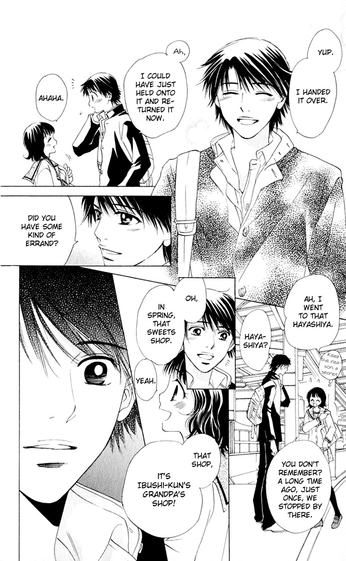 Hatsukare Chapter 15 page 10 - Chapter 15