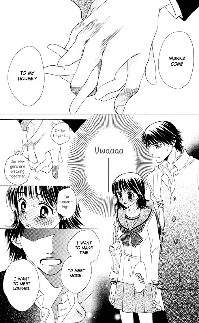 Hatsukare Chapter 15 page 12 - Chapter 15