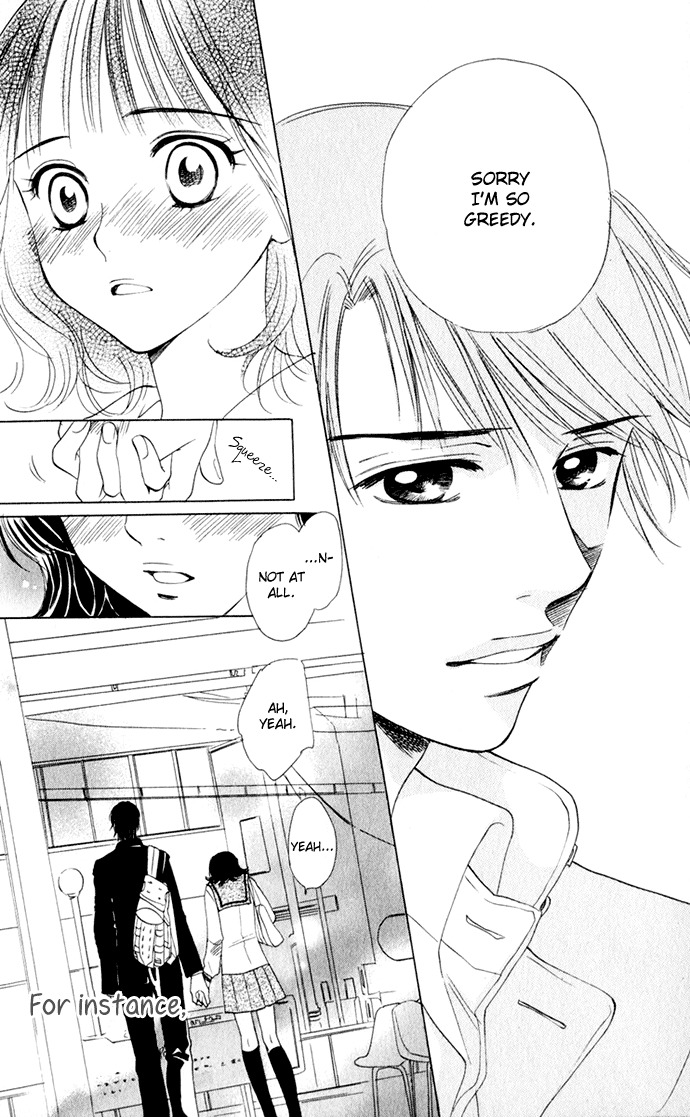 Hatsukare Chapter 15 page 13 - Chapter 15