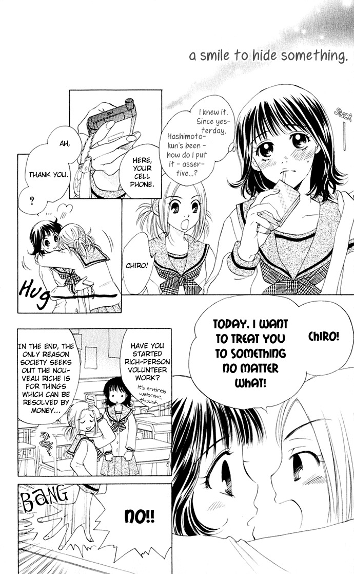 Hatsukare Chapter 15 page 14 - Chapter 15