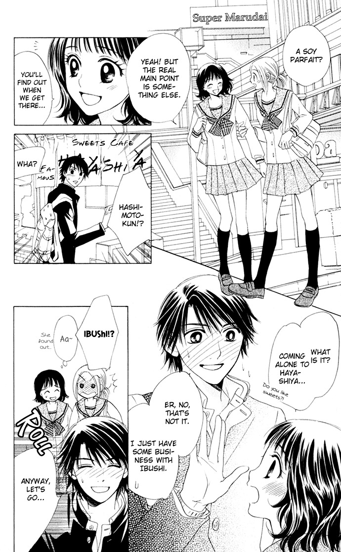 Hatsukare Chapter 15 page 16 - Chapter 15