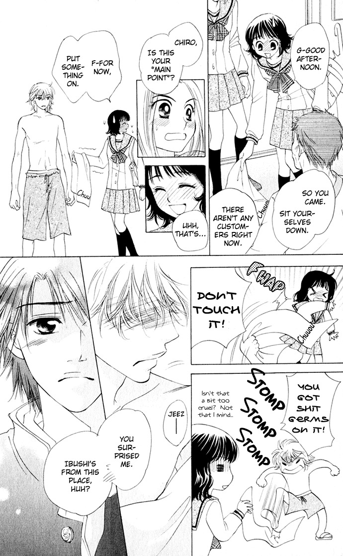 Hatsukare Chapter 15 page 18 - Chapter 15