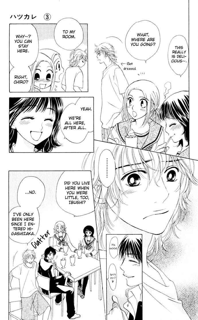 Hatsukare Chapter 15 page 19 - Chapter 15