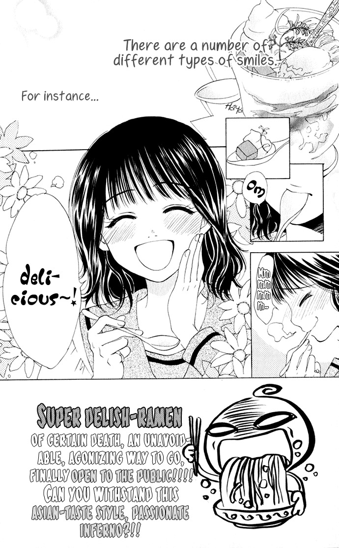 Hatsukare Chapter 15 page 2 - Chapter 15