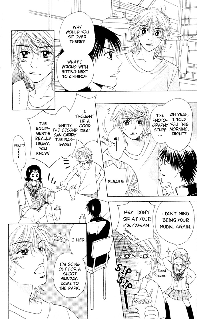 Hatsukare Chapter 15 page 20 - Chapter 15