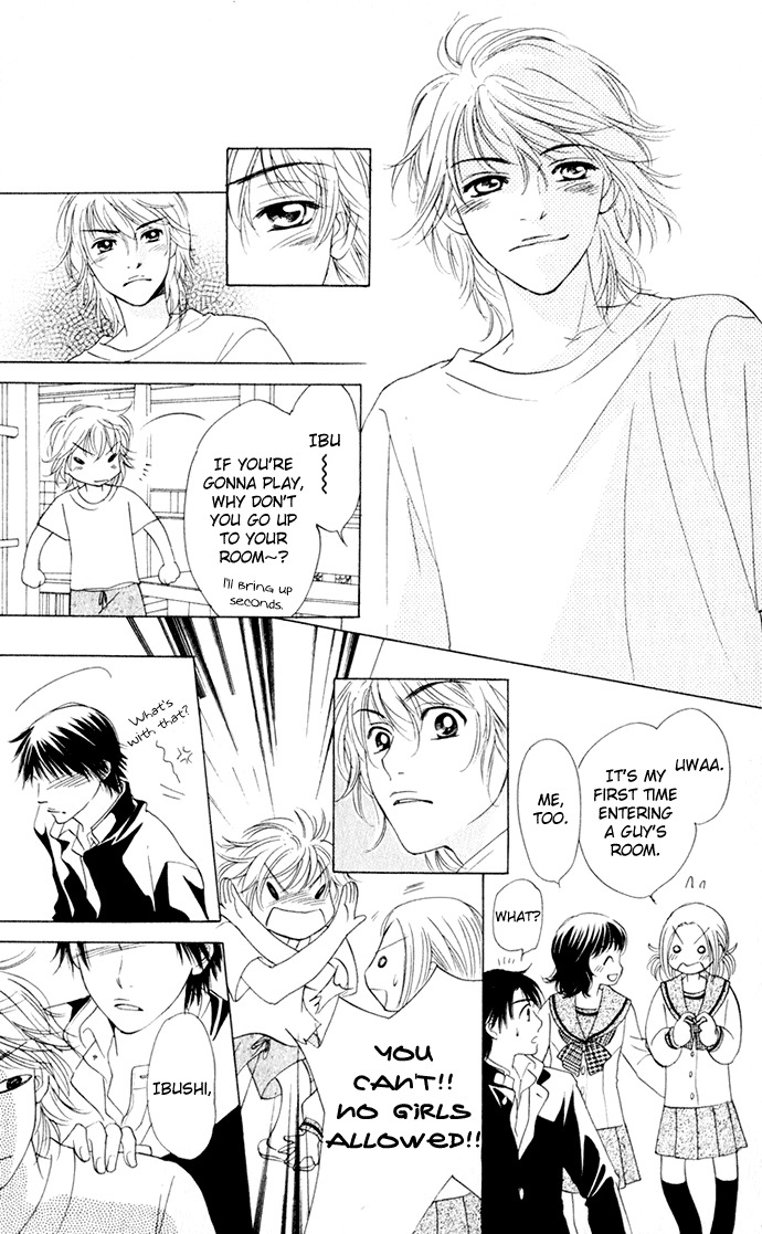 Hatsukare Chapter 15 page 23 - Chapter 15