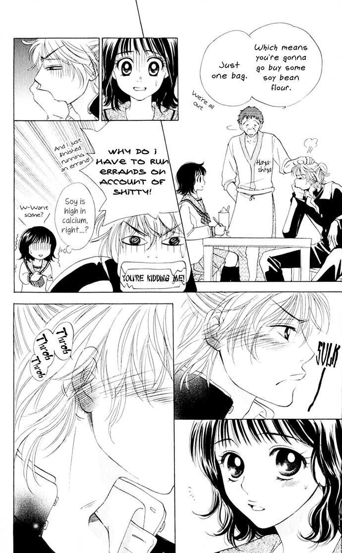 Hatsukare Chapter 15 page 4 - Chapter 15