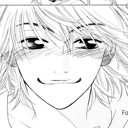 Hatsukare Chapter 15 cover