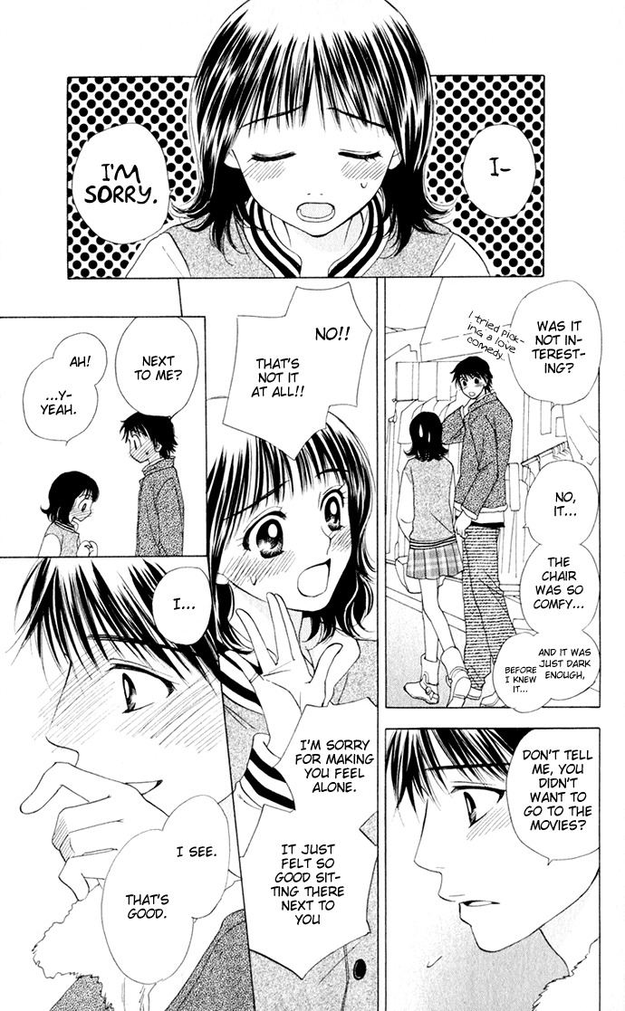 Hatsukare Chapter 16 page 13 - Chapter 16