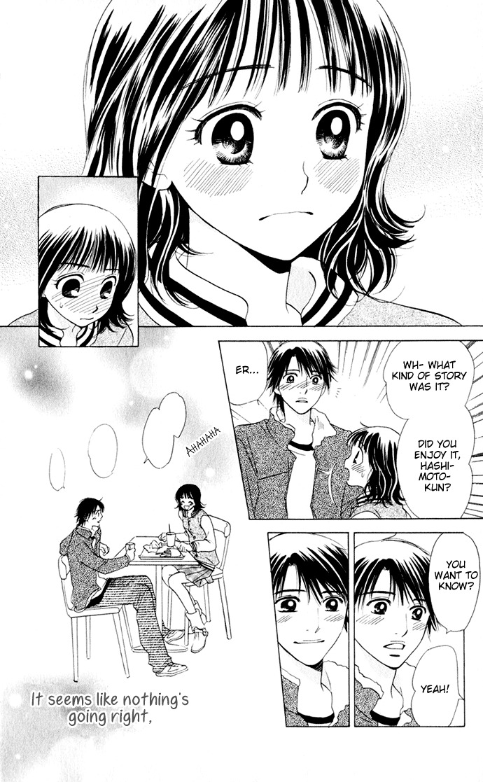 Hatsukare Chapter 16 page 14 - Chapter 16