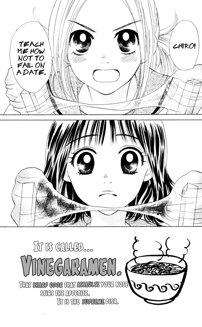 Hatsukare Chapter 16 page 2 - Chapter 16