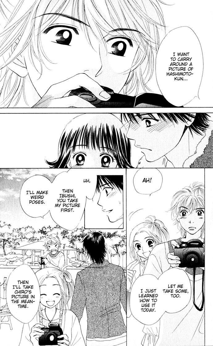 Hatsukare Chapter 16 page 21 - Chapter 16