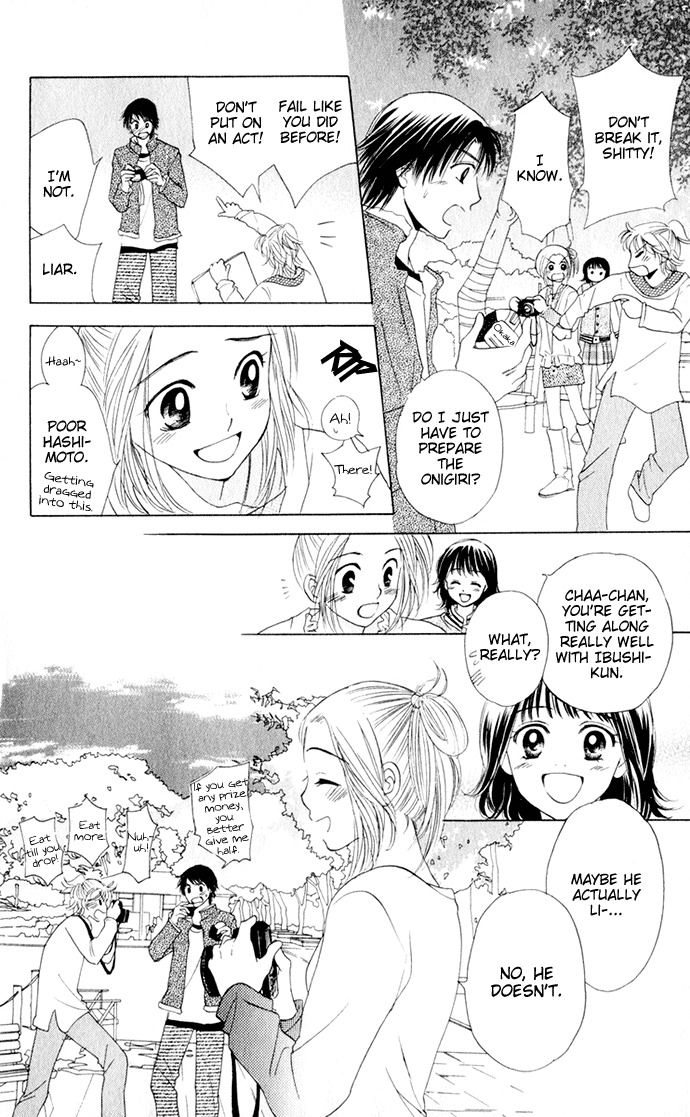 Hatsukare Chapter 16 page 22 - Chapter 16