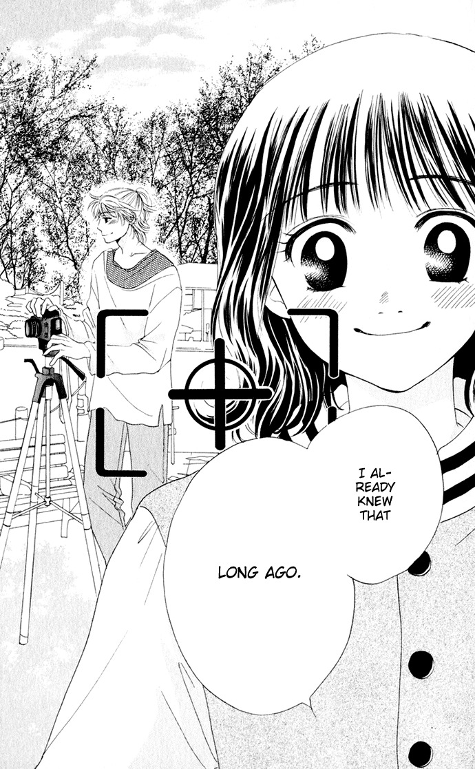 Hatsukare Chapter 16 page 25 - Chapter 16