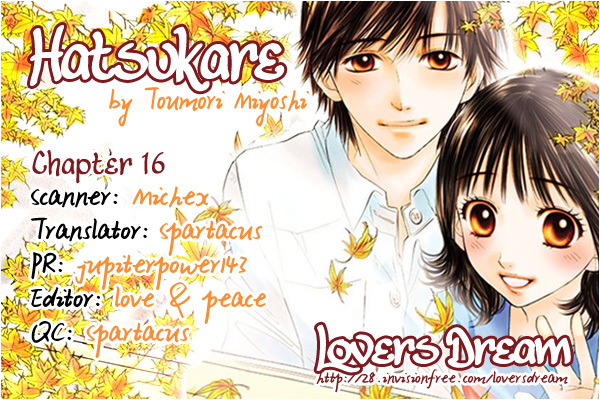 Hatsukare Chapter 16 page 27 - Chapter 16
