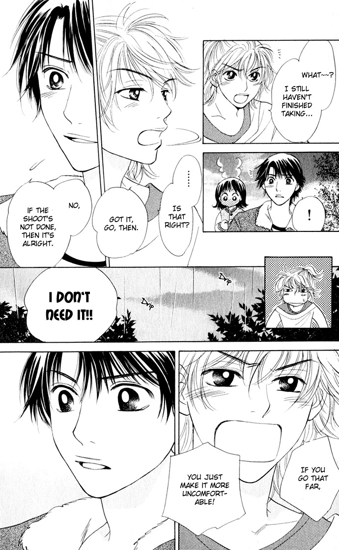 Hatsukare Chapter 17 page 10 - Chapter 17
