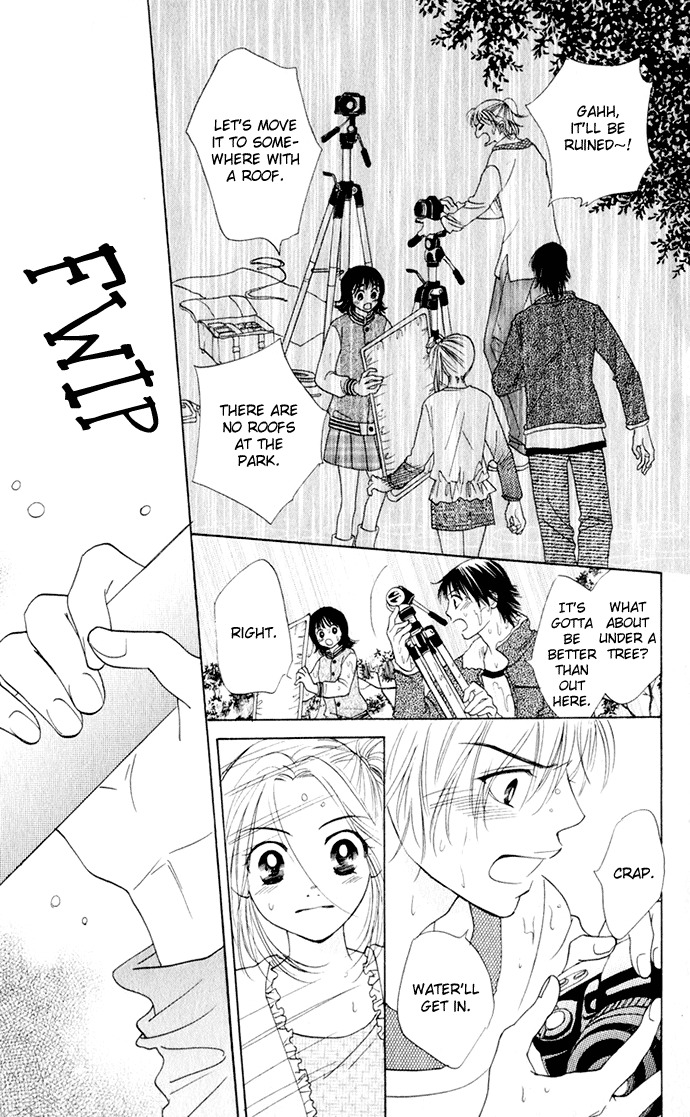 Hatsukare Chapter 17 page 13 - Chapter 17