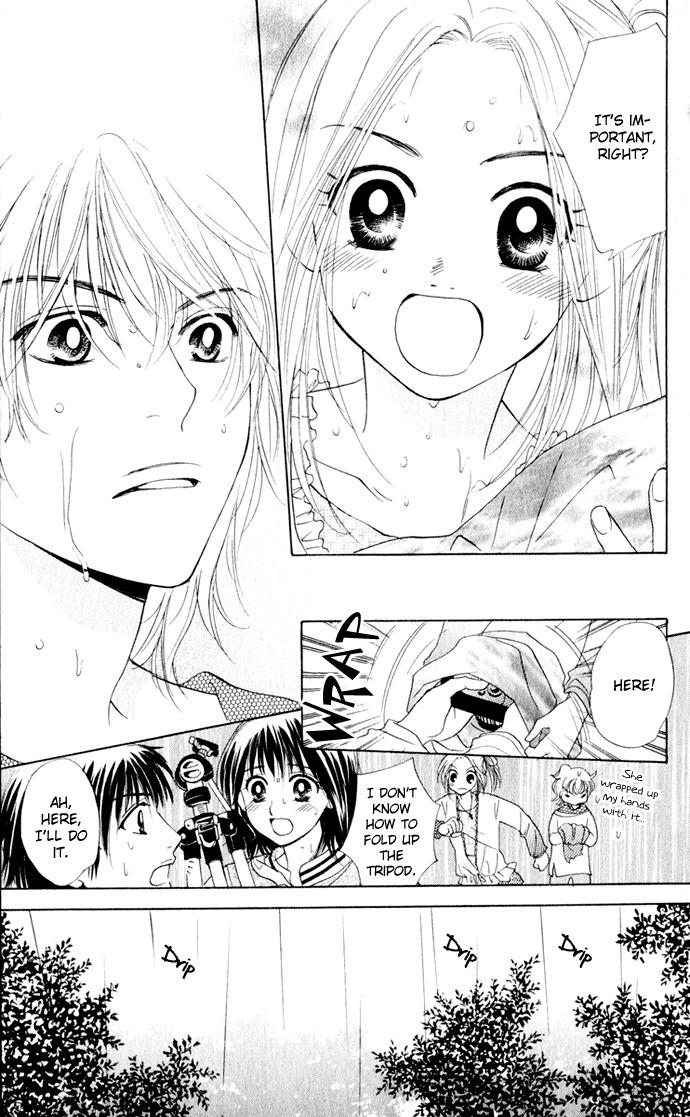 Hatsukare Chapter 17 page 15 - Chapter 17