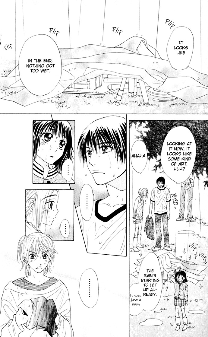 Hatsukare Chapter 17 page 16 - Chapter 17