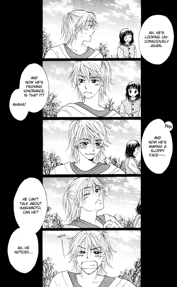 Hatsukare Chapter 17 page 24 - Chapter 17