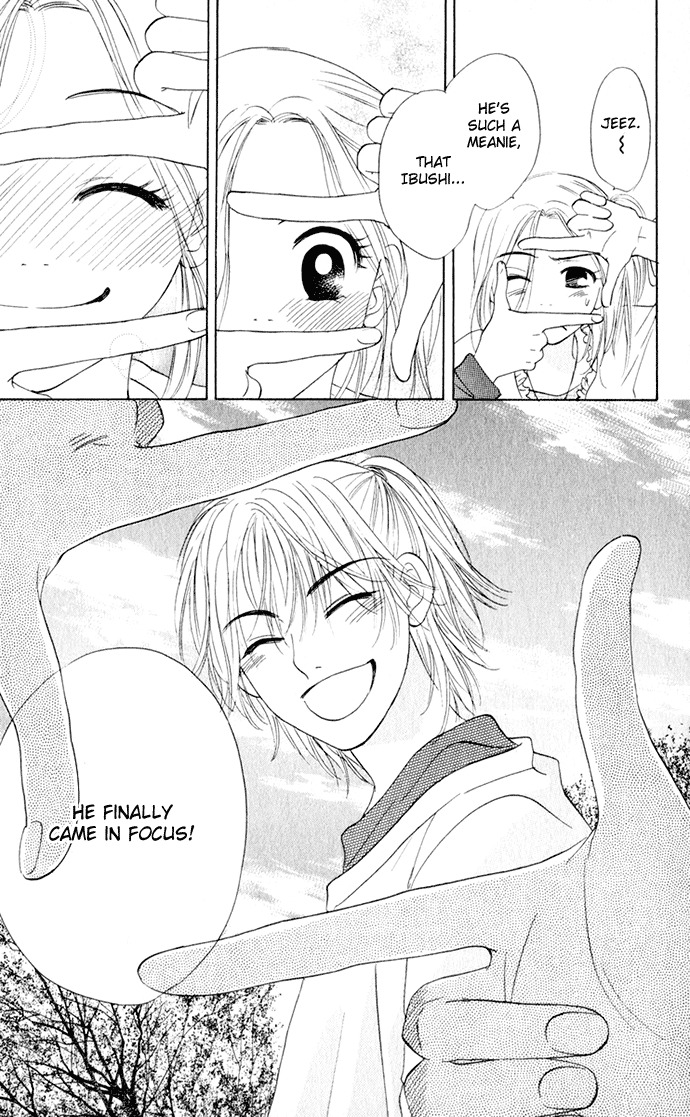 Hatsukare Chapter 17 page 25 - Chapter 17