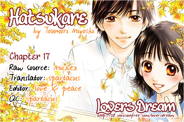 Hatsukare Chapter 17 page 27 - Chapter 17