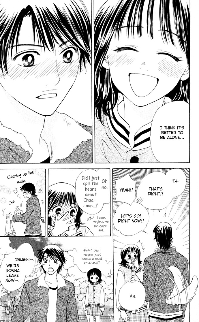 Hatsukare Chapter 17 page 9 - Chapter 17
