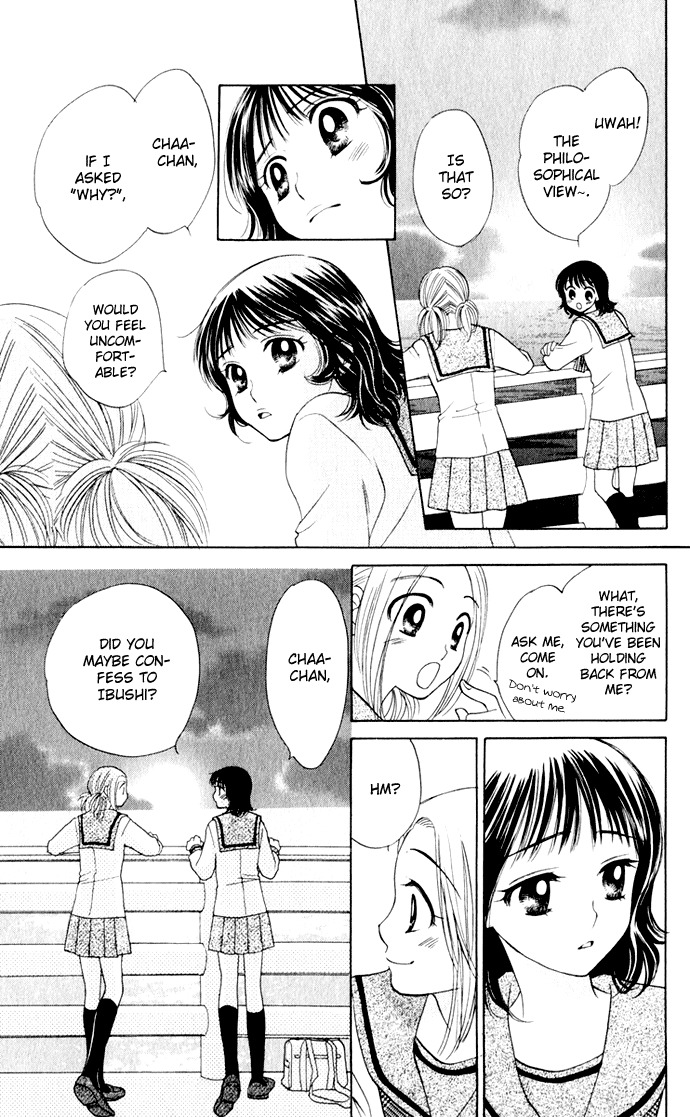 Hatsukare Chapter 18 page 15 - Chapter 18
