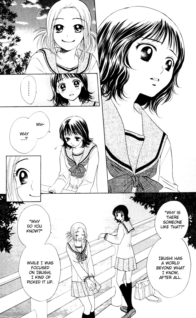 Hatsukare Chapter 18 page 18 - Chapter 18