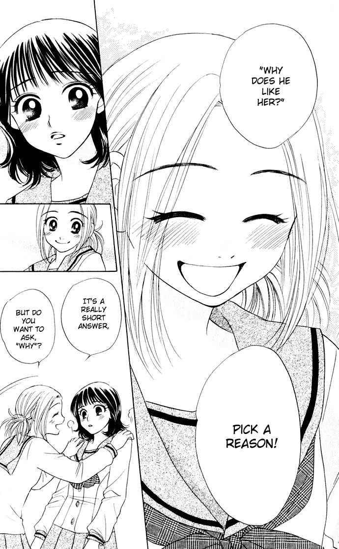 Hatsukare Chapter 18 page 19 - Chapter 18