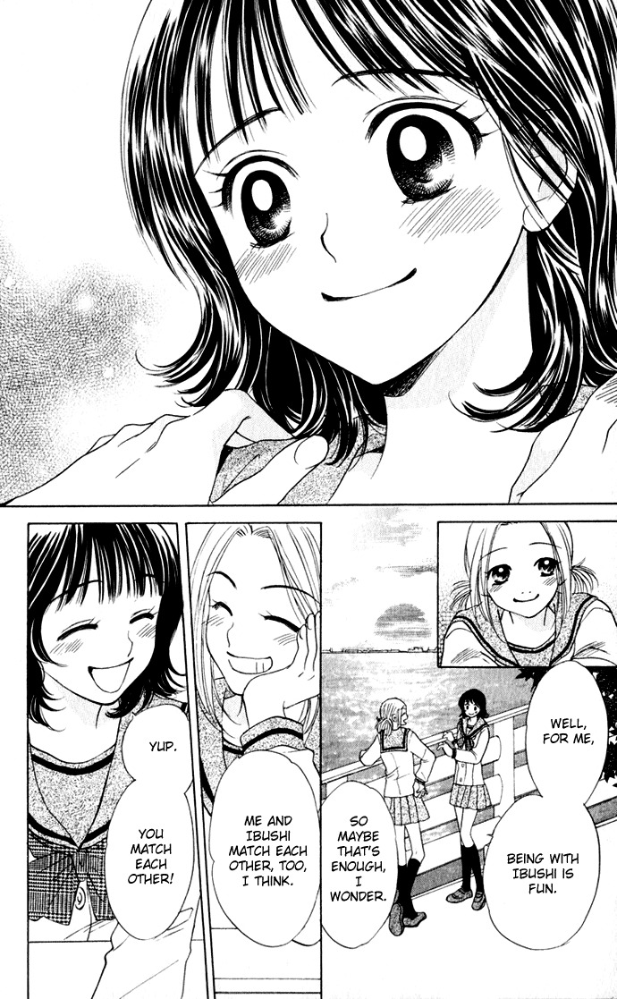 Hatsukare Chapter 18 page 20 - Chapter 18