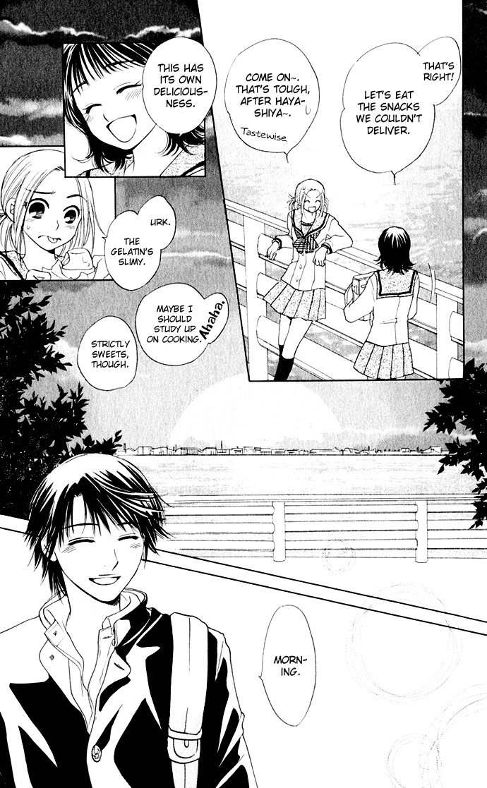 Hatsukare Chapter 18 page 21 - Chapter 18