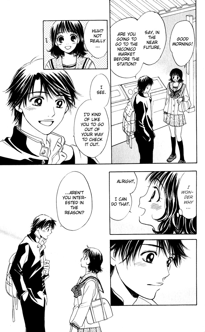 Hatsukare Chapter 18 page 22 - Chapter 18