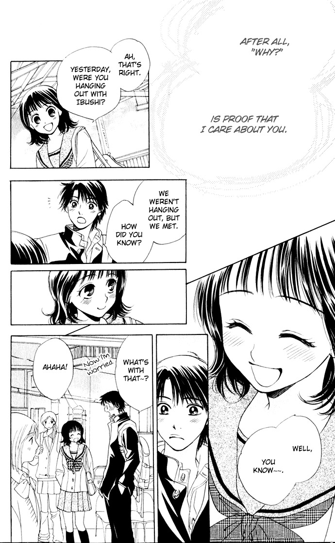 Hatsukare Chapter 18 page 24 - Chapter 18
