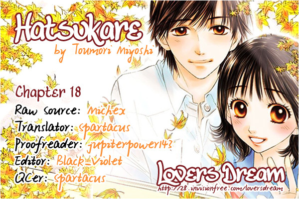 Hatsukare Chapter 18 page 27 - Chapter 18