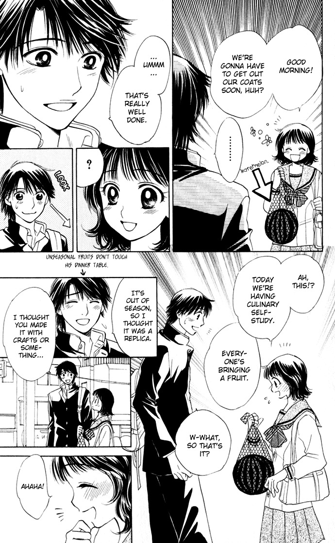 Hatsukare Chapter 18 page 3 - Chapter 18