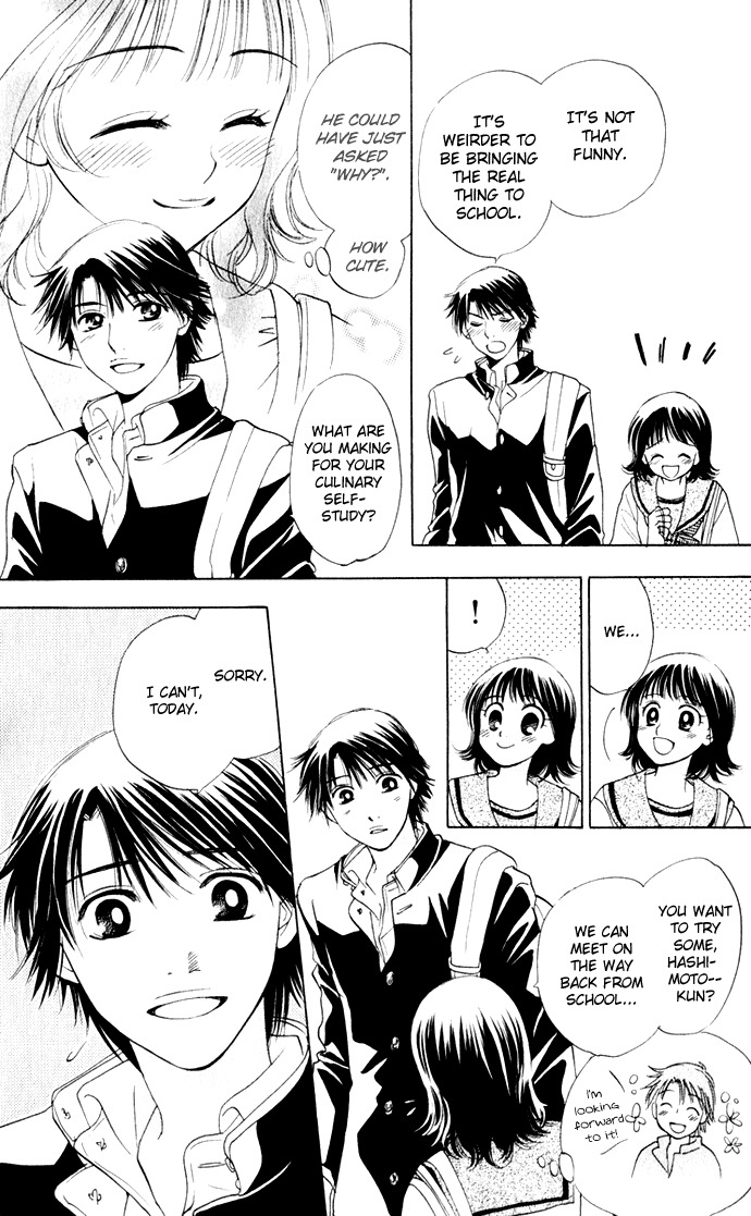 Hatsukare Chapter 18 page 4 - Chapter 18