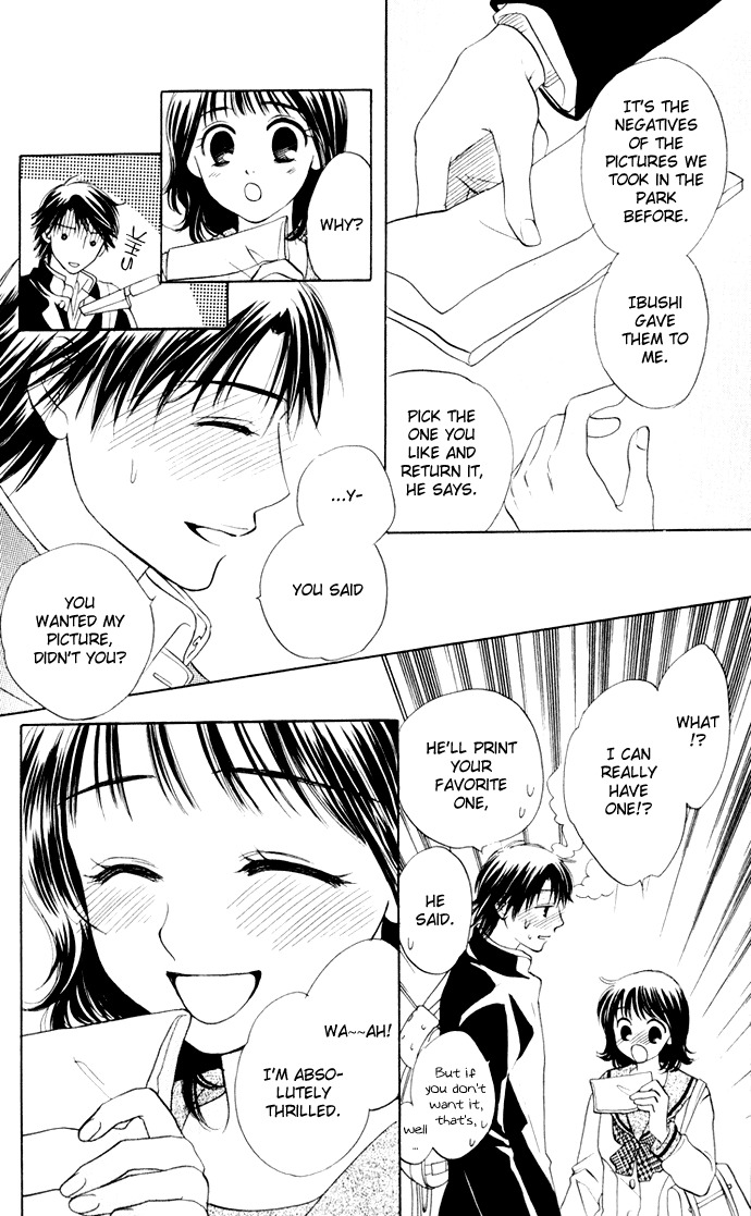 Hatsukare Chapter 18 page 6 - Chapter 18