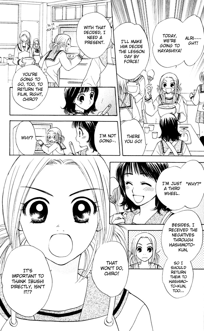 Hatsukare Chapter 18 page 8 - Chapter 18