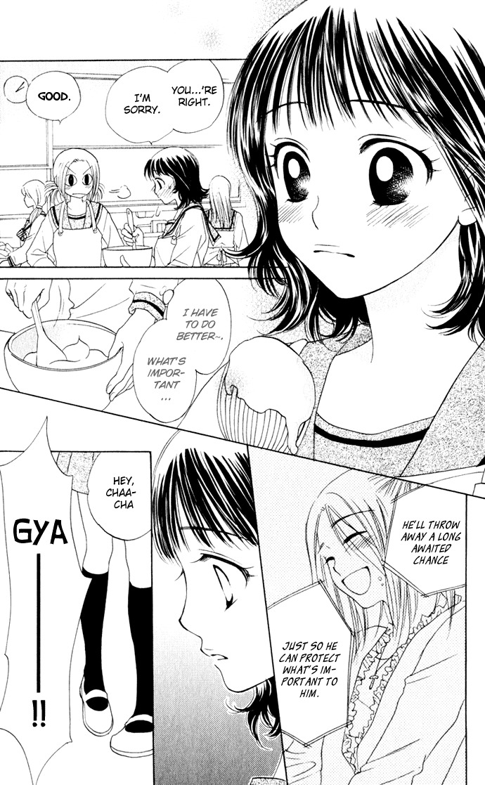 Hatsukare Chapter 18 page 9 - Chapter 18