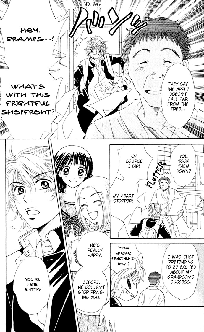 Hatsukare Chapter 19 page 15 - Chapter 19