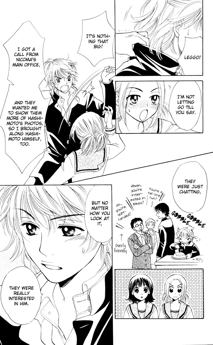 Hatsukare Chapter 19 page 18 - Chapter 19