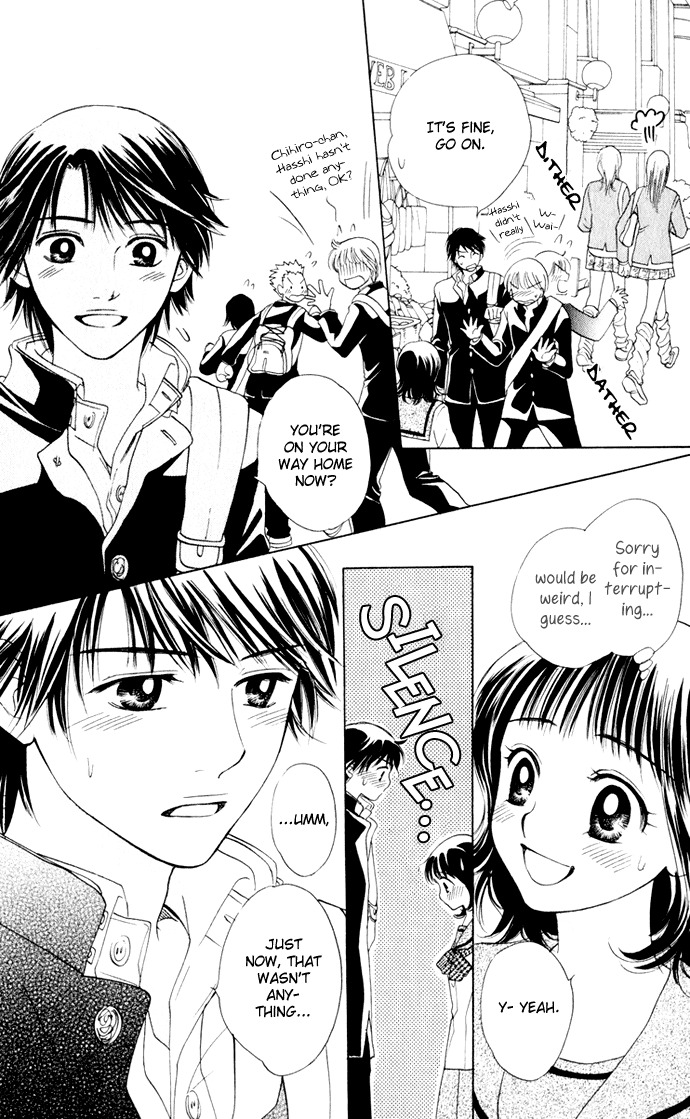 Hatsukare Chapter 19 page 23 - Chapter 19