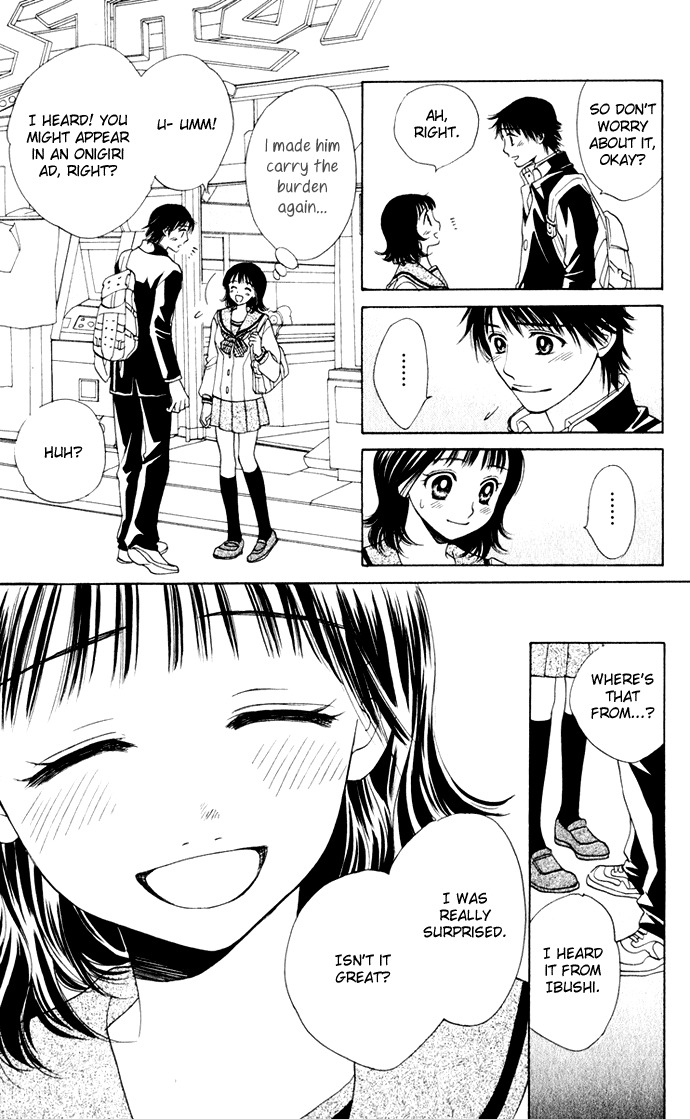 Hatsukare Chapter 19 page 24 - Chapter 19