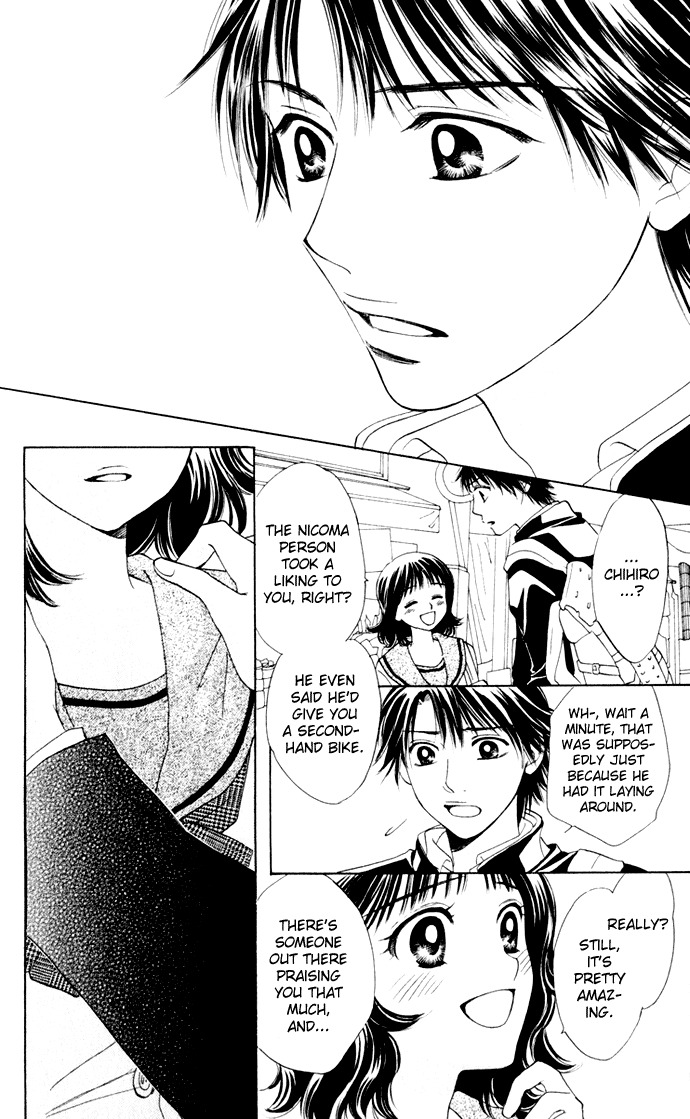 Hatsukare Chapter 19 page 25 - Chapter 19