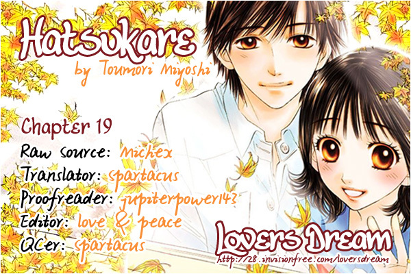 Hatsukare Chapter 19 page 30 - Chapter 19