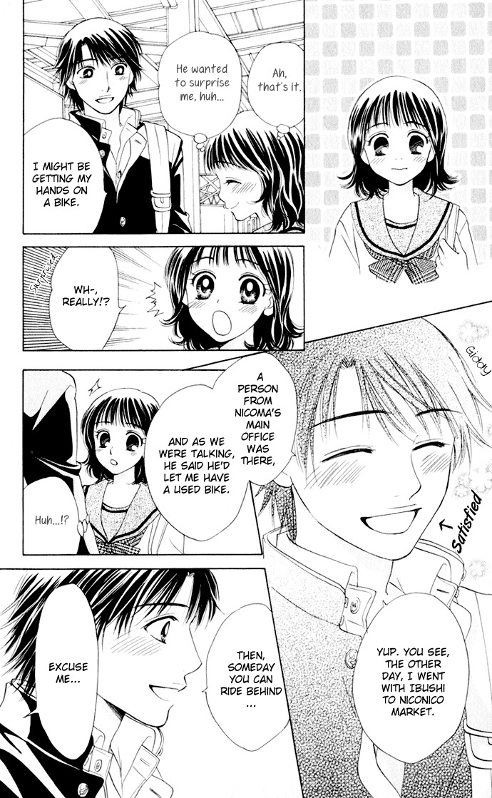 Hatsukare Chapter 19 page 7 - Chapter 19