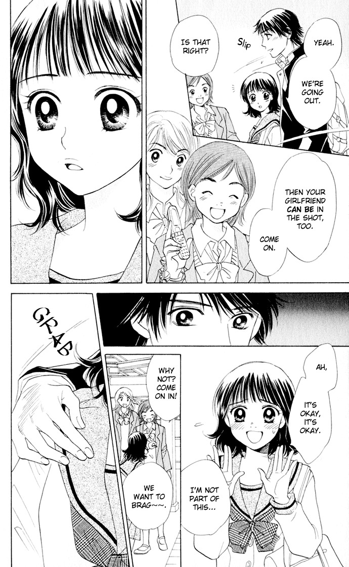 Hatsukare Chapter 19 page 9 - Chapter 19