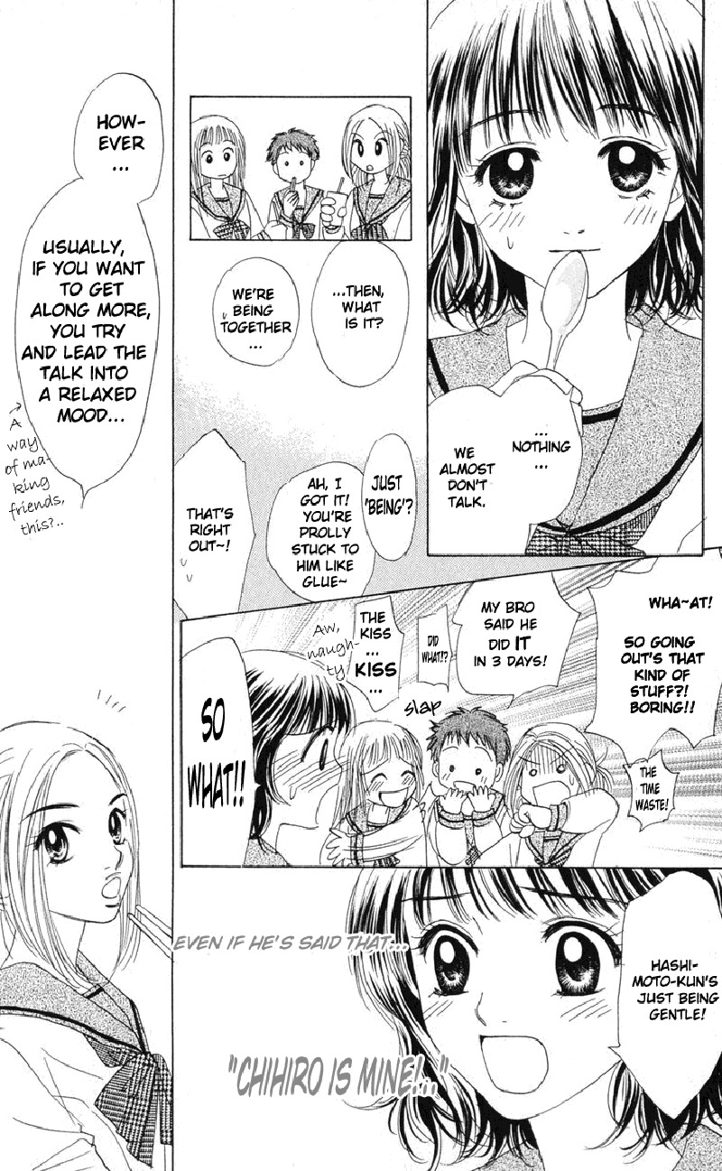 Hatsukare Chapter 2 page 10 - Chapter 2